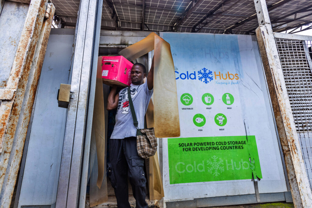 This image has an empty alt attribute; its file name is coldhub058-1024x683.jpg